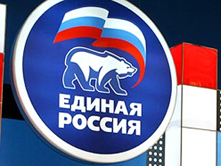 В ближайшее время "Единая Россия" разработает критерии, по которым будет вестись прием новых членов партии
