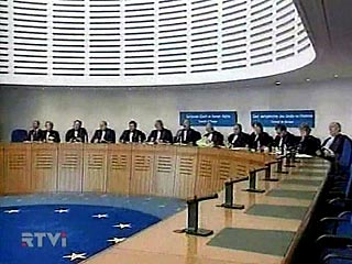 Страсбургский суд в очередной раз обязал Россию заплатить чеченке за пропавших родственников: 72 тысячи евро
