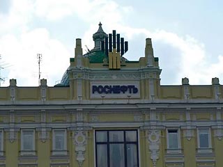 Нефтяные вышки Татарстана скоро перейдут в собственность "Роснефти"