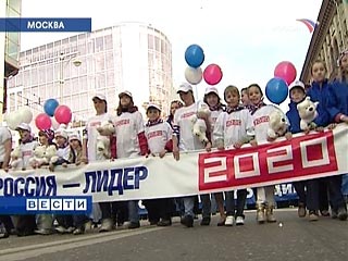 Более двух миллионов человек приняли участие в первомайских демонстрациях и праздничных мероприятиях по всей России