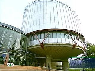 Страсбургский суд принял заявление матери иркутской школьницы