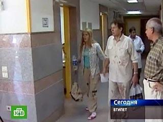 В международном госпитале Шарм-эль-Шейха (Египет) остаются девять граждан России, пострадавших в ДТП в минувший четверг