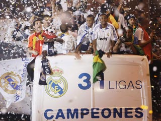 Чемпионом Испании в 31-й раз стал мадридский "Реал"