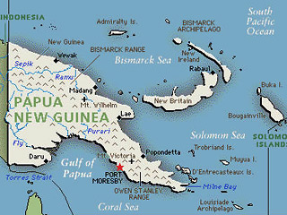 Инцидент произошел в отдаленной провинции Папуа, занимающей западную часть острова Новая Гвинея на востоке Индонезийского (Малайского) архипелага