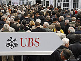 Швейцарский банк UBS избавляется от своих ипотечных активов ценой в 22 млрд долларов