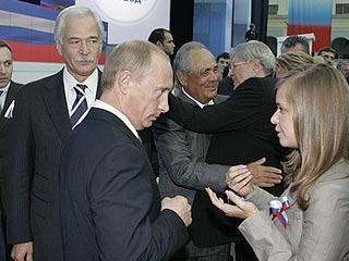 Путин автоматически занял пост главы "Единой России"