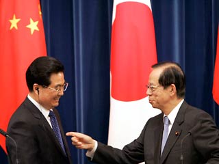 Председатель КНР Ху Цзиньтао на встрече с премьер-министром Японии Ясуо Фукудой в среду выдвинул шесть принципов дальнейшего развития отношений между Китаем и Японией