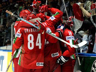 Следующим соперником сборной России на втором групповом этапе чемпионата мира по хоккею будет сборная Белоруссии. Это стало ясно после того, как хоккеисты этой страны в матче группы A обыграли сборную Франции