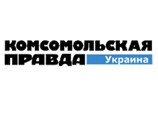 Блок Тимошенко угрожает закрыть украинскую "Комсомольскую правду" за клевету