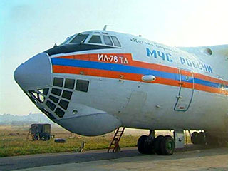 В международном аэропорту Янгона сегодня рано утром приземлился большегрузный самолет Ил-76 МЧС России с первой партией гуманитарной помощи пострадавшим от катастрофических последствий урагана "Наргис"
