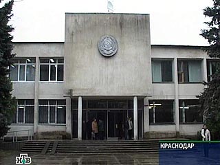 Первомайский суд Краснодара постановил, что местное казино "Европа" должно выплатить лейтенанту УФСБ Чечни Георгию Гаеву 2 млн рублей