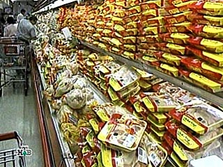 В конце апреля - начале мая 2008 года Россельхознадзор временно запретил поставки свинины и мяса птицы с трех десятков европейских предприятий