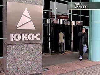 Адвокат Лечбинская, занимавшаяся банкротством ЮКОСа, предстанет перед судом
