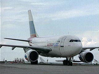 "Аэрофлот" отправит десятки россиян, оставшихся в охваченном боями Ливане, рейсом из Сирии