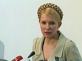 Премьер-министр Украины Тимошенко аннулировала лицензию хьюстонской компании Vanco Energy на поиск и разработку месторождений на шельфе Черного моря у берегов Украины