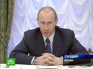 Путин под занавес президентства заключил мегасделки по раздаче госактивов "близким людям"