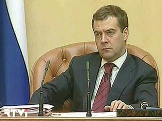 Медведев подписал Закон о центрах исторического наследия экс-президентов РФ