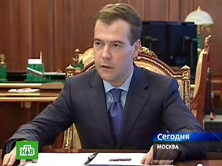 Президент России Дмитрий Медведев подписал в среду указ "О неотложных мерах по ликвидации административных ограничений при осуществлении предпринимательской деятельности",