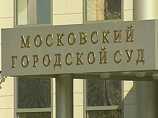 Мосгорсуд вынесет приговор по делу о взрыве на Черкизовском рынке