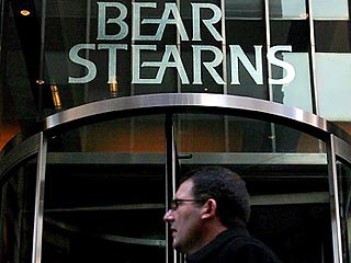 Реанимация Bear Stearns, главной жертвы ипотечного кризиса будет стоить 9 млрд долларов
