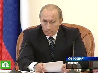 Путин создал президиум и изменил схему работы правительства