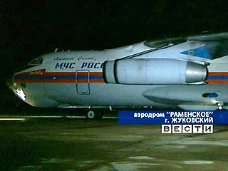 Самолет МЧС Ил-76 вылетел с подмосковного аэродрома "Раменское" в ночь на пятницу, посадку он совершит в Чэнду - административном центре провинции Сычуань, наиболее пострадавшей от стихии