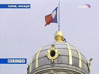 Французский суд в пятницу может снять арест со счетов российского информагентства РИА "Новости"