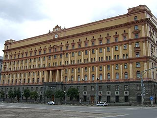 ФСБ России заявила о пресечении на территории Южного федерального округа деятельность агента грузинских спецслужб