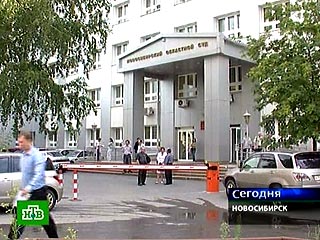 Новосибирский областной суд приостановил работу местной газеты "Отчизна" за распространение материалов, направленных на разжигание межнациональной розни
