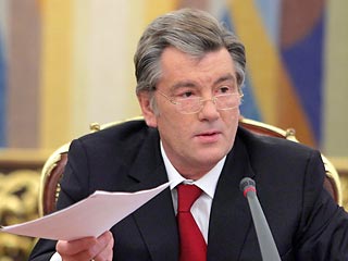 Ющенко подписал закон, ограничивающий функции правительства