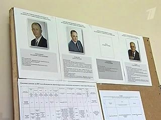 Во Владивостоке закрылись все 240 избирательных участков, на которых проходили досрочные выборы мэра, начался подсчет голосов и обработка протоколов