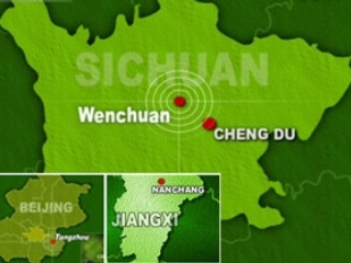 Китайское сейсмологическое управление сообщило, что в провинции Сычуань во вторник возможны новые мощные подземные толчки силой до 8 баллов