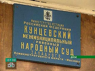 В Кунцевском суде Москвы власти Ингушетии очередной раз попытаются закрыть сайт Ingushetiya.Ru