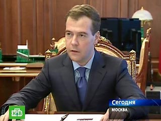 Медведев потребовал от правительства снизить инфляцию