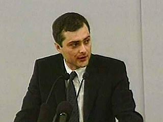 Во вторник первый замруководителя администрации президента Владислав Сурков принял в Кремле активистов провластных молодежных движений и объяснил им их задачи в поствыборный период