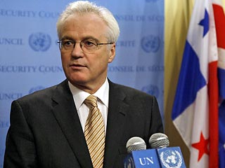 Постоянный представитель РФ при ООН Виталий Чуркин заявил, что содержание несовершеннолетних в военных тюрьмах многонациональных сил в Ираке противоречит международным стандартам