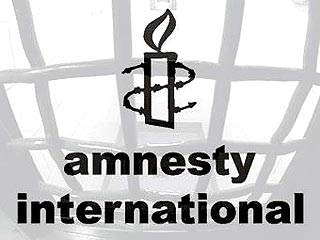 Организация Amnesty International ("Международная амнистия") в среду представит сразу в нескольких городах мира, в том числе в Москве, свой традиционный ежегодный доклад, посвященный соблюдению прав человека по всему миру