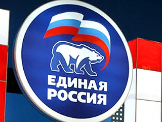 Сурков и Нарышкин выступят на закрытой для прессы конференции "Единой России"