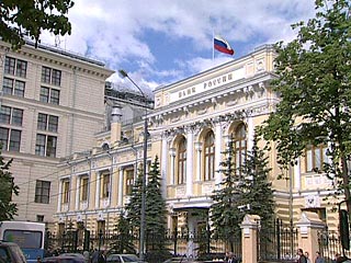 Банк России: в ближайшие месяцы возможно укрепление номинального курса рубля