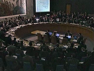Экстренное заседание Совбеза ООН рассмотрит конфликт России и Грузии в пятницу
