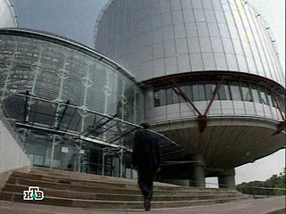 Россия проиграла в Европейском суде сразу пять дел &#8211; все об исчезновении людей в Чечне