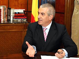 Премьер-министр Румынии Кэлин Попеску-Тэричану приехал в пятницу к месту работы на велосипеде