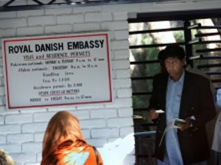 Мощный взрыв прогремел в Исламабаде возле посольства Дании, есть жертвы