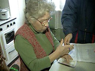 Пенсионерам прибавят по 13 рублей из бюджета социальных фондов