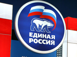 "Единая Россия" готова выйти на публичную дискуссию, в том числе на предвыборные дебаты со своими политическими оппонентами