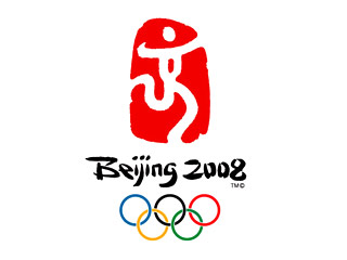 Китай опубликовал правила поведения для гостей Олимпийских игр