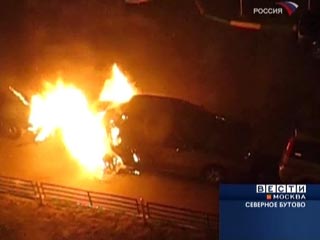 В ночь на 4 июня в Москве сожжены еще пять автомобилей. Таким образом, общее число сгоревших авто превысило 25