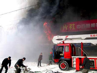 В Китае во вторник произошел взрыв в одном из цехов этиленового завода в городе Маомин южной китайской провинции Гуандун