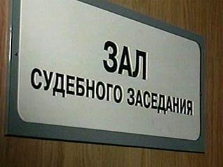 В подмосковной Истре суд приговорил к пяти с половиной годам лишения свободы двух офицеров Наркоконтроля за избиение задержанных