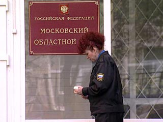 В Москве вынесен приговор киллеру, расстрелявшему 4 человек в Балашихе